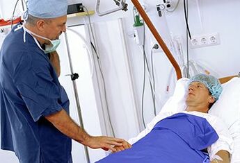 Rehabilitasyon pagkahuman sa usa ka pagtaas sa usa ka miyembro